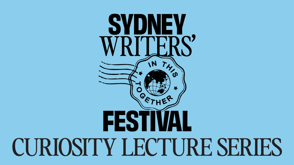 Curiosity Lecture banner